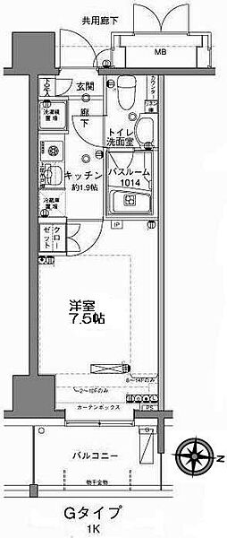 同じ建物の物件間取り写真 - ID:213100888192