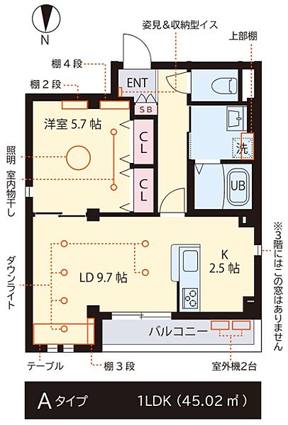 同じ建物の物件間取り写真 - ID:213101555436