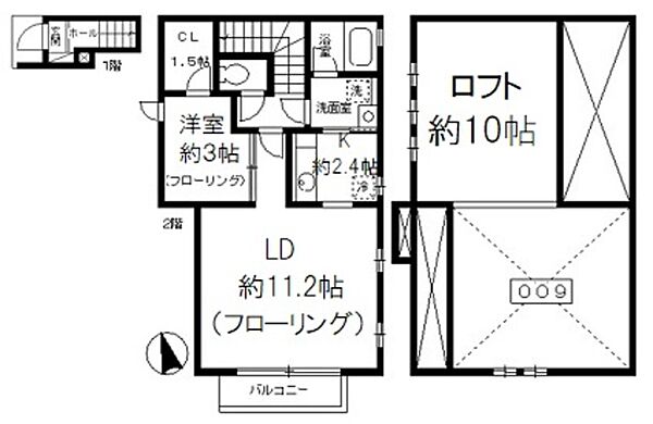 同じ建物の物件間取り写真 - ID:213102826422