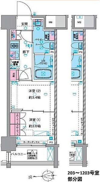 同じ建物の物件間取り写真 - ID:213105521942