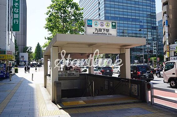 パレステュディオ九段北の丸_周辺_0