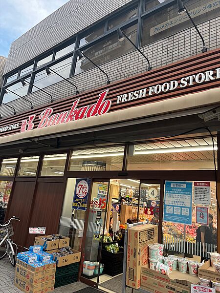 ジェイグランコート品川西大井イースト 707｜東京都品川区西大井２丁目(賃貸マンション2LDK・7階・48.22㎡)の写真 その18