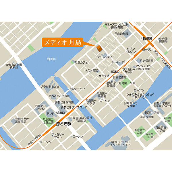 メディオ月島 503｜東京都中央区月島３丁目(賃貸マンション1LDK・5階・40.23㎡)の写真 その23