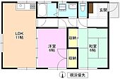 金井住宅のイメージ