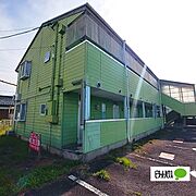 大学前駅より徒歩19分 築35年7ヶ月 2階建の賃貸物件