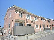 テクノさかき駅より徒歩20分 築25年8ヶ月 2階建の賃貸物件