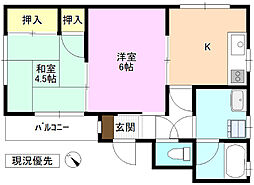 ドルフ望岳 2階2Kの間取り