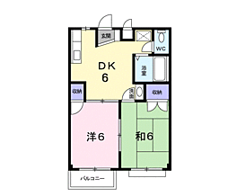 間取図画像 2DK