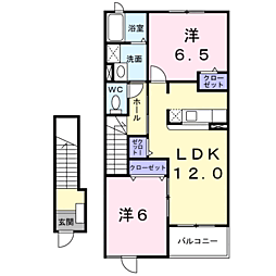 コスモパレス 2LDKの間取図画像