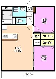 ロイヤルコート 2LDKの間取図画像