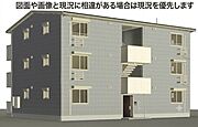 上田駅より徒歩37分 3階 新築の賃貸物件