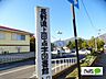 周辺：図書館「上田市立上田図書館まで218m」