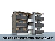御代田駅より徒歩16分 3階 新築の賃貸物件
