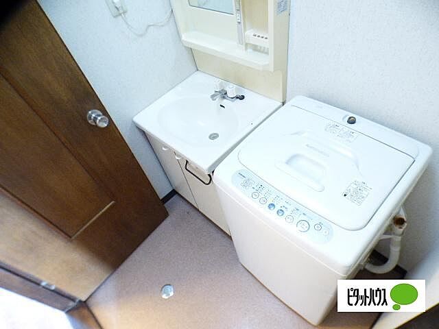 洗面