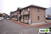 上田駅より徒歩46分 1階 築24年7ヶ月の賃貸物件