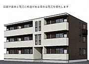 上田駅より徒歩18分 2階 新築の賃貸物件