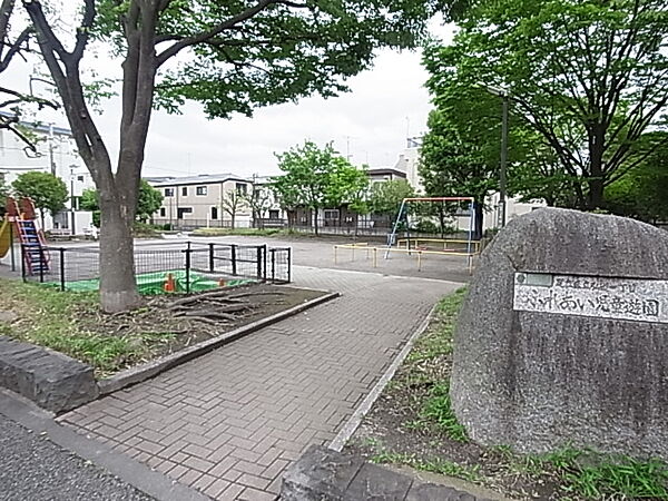 画像11:弘道一丁目ふれあい児童遊園（306m）