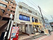 竹ノ塚駅より徒歩2分 3階 築48年5ヶ月の賃貸物件