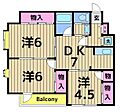 メゾンかもん3階14.5万円
