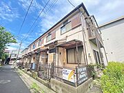 五反野駅より徒歩7分 築34年2ヶ月の賃貸物件