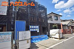 外観の画像