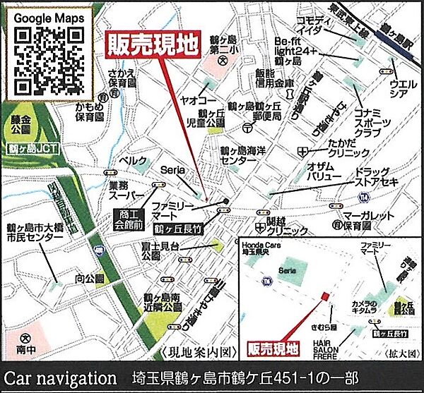 地図を拡大表示