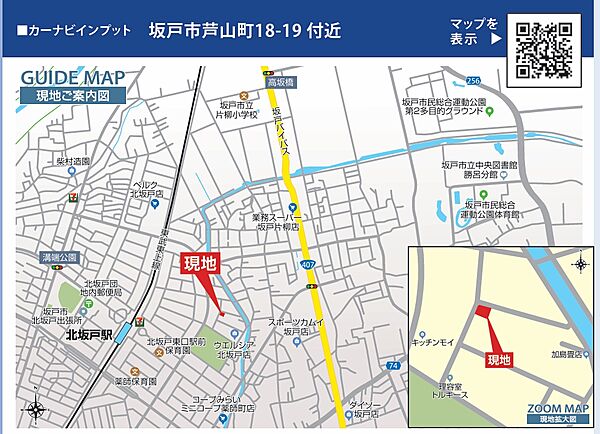 地図