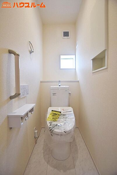 トイレを拡大表示