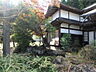 その他：庭
