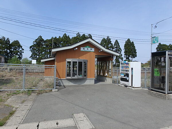 最寄り駅ＪＲ男鹿線「脇本駅」