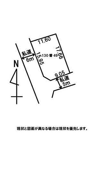 外観：305000003233