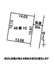 秋田県潟上市天王字大長根46-16