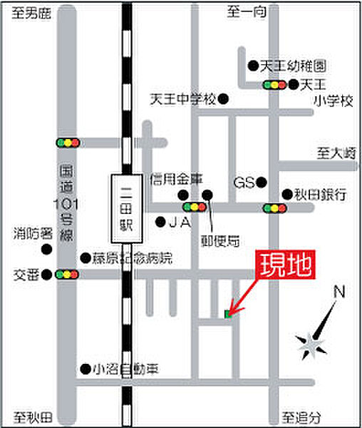 外観：305000007039