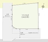 神奈川県相模原市南区上鶴間1丁目：物件画像