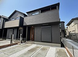 神奈川県相模原市中央区星が丘3丁目