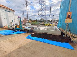 神奈川県相模原市中央区青葉2丁目