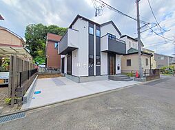 神奈川県相模原市中央区宮下本町3丁目