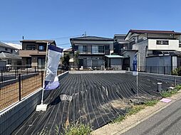 神奈川県相模原市緑区向原1丁目