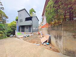 神奈川県相模原市中央区陽光台4丁目