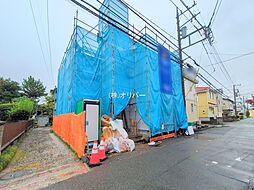 神奈川県相模原市中央区緑が丘1丁目