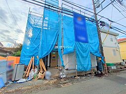 神奈川県相模原市中央区緑が丘1丁目