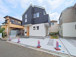 神奈川県相模原市中央区宮下本町3丁目