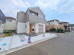 神奈川県相模原市中央区宮下本町3丁目