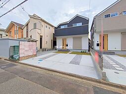 神奈川県相模原市中央区宮下本町3丁目