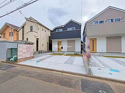 神奈川県相模原市中央区宮下本町3丁目