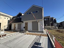 神奈川県相模原市中央区宮下本町3丁目