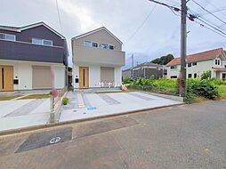 神奈川県相模原市中央区宮下本町3丁目