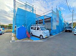 神奈川県相模原市中央区田名