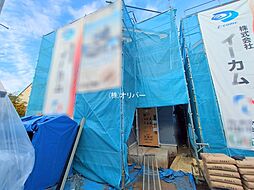 神奈川県相模原市中央区田名