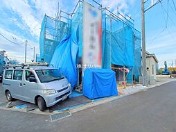 神奈川県相模原市中央区田名